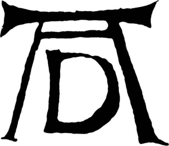 Monogram of Albrecht Dürer